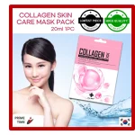 Cha-Skin Collangen Kore Yüz Maskesi - Görsel 4