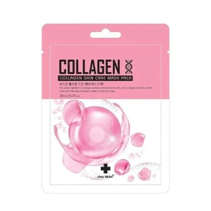 COLLAGEN MASKE