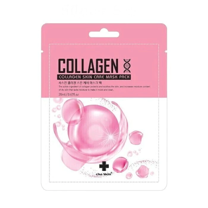 COLLAGEN MASKE