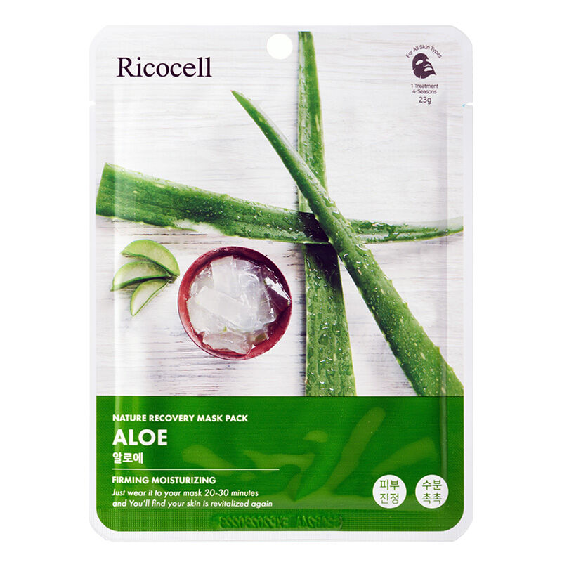 RICOCELLALOEMASKE01 RİCOCELL ALOE VERA MASKE